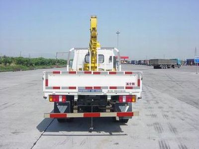 Shimei  SMJ5040JSQBC3 Vehicle mounted lifting and transportation vehicle