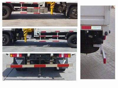 Shimei  SMJ5040JSQBC3 Vehicle mounted lifting and transportation vehicle