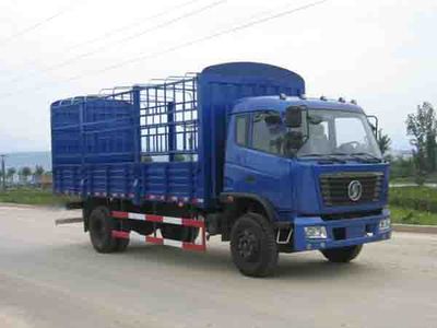 Huashan  SX5166GP3F Grate type transport vehicle