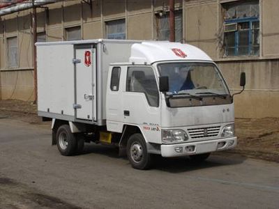 Jinbei SY5036XXYB4LBox transport vehicle