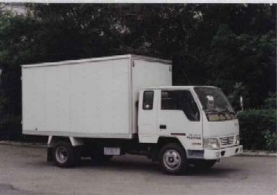 Jinbei  SY5036XXYB4L Box transport vehicle