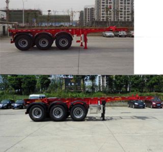 Xingyang  XYZ9402TJZAD Container transport semi-trailer