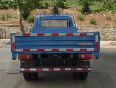 Ouling  ZB3070LDD6F Dump truck