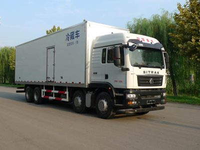 Shuangda  ZLQ5316XLC Refrigerated truck