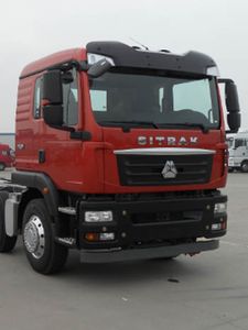 Shuangda  ZLQ5316XLC Refrigerated truck