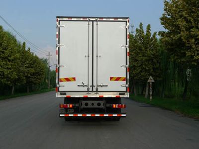 Shuangda  ZLQ5316XLC Refrigerated truck