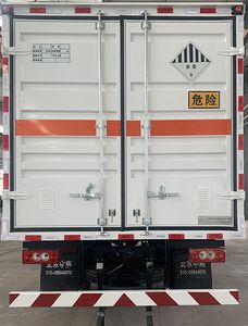 Zhongyan Automobile BSZ5125XZWC6B Miscellaneous dangerous goods box transport vehicle