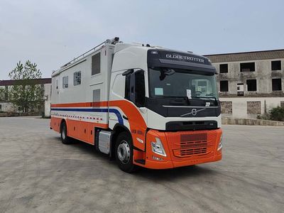 Zhongchi Wei brand automobiles CEV5180XTXVL Communication vehicle