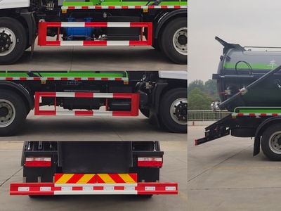 Cheng Li  CL5161GXW6AQC Suction vehicle