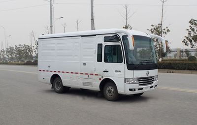 Dongfeng  DFH5040XXYF2 Box transport vehicle