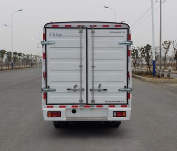 Dongfeng  DFH5040XXYF2 Box transport vehicle