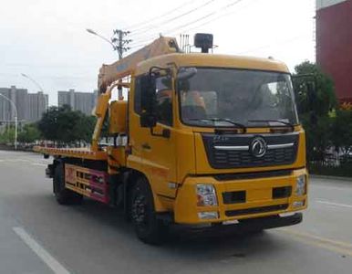 Huatong brand automobiles HCQ5181TQZDF6 Obstacle clearing vehicle