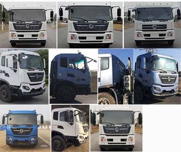 Huatong brand automobiles HCQ5181TQZDF6 Obstacle clearing vehicle