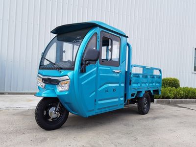 Hanpeng  HP1500DZH6 Electric tricycle