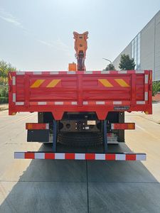 Juntong  JF5310JSQEQ14 Vehicle mounted lifting and transportation vehicle