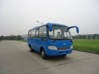 Hagrid KLQ6609C coach