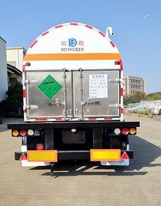 Mingxin  NMX9401GDYR Low temperature liquid transport semi-trailer