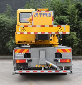 Luying  SST5162JQZHS Car crane