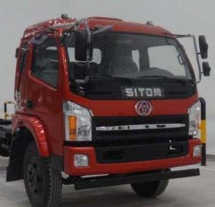 Shitong  STQ3102L02Y1N5 Dump truck