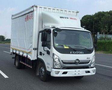 Tuqiang  TQP5048CYLE Bottled beverage transport vehicle