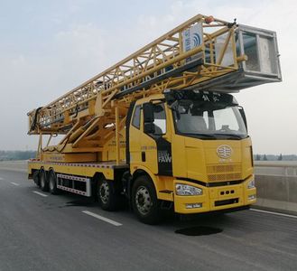 Yutong  YTZ5321JQJ12D522HP Bridge inspection vehicle