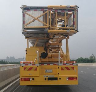 Yutong  YTZ5321JQJ12D522HP Bridge inspection vehicle