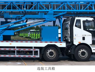 Yutong  YTZ5321JQJ12D522HP Bridge inspection vehicle