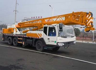 Zhonglian Automobile ZLJ5270JQZ20V Car crane