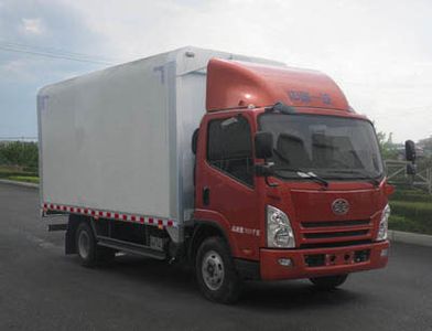 Jiefang Automobile CA5083XYKPK45L3E1 Wing opening box car