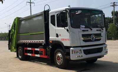 Chufei  CLQ5180ZYS6 Compressed garbage truck