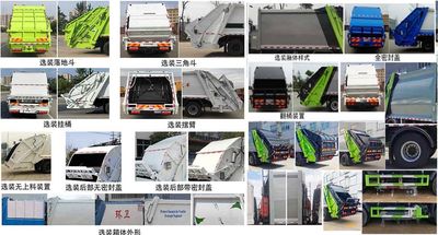 Chufei  CLQ5180ZYS6 Compressed garbage truck