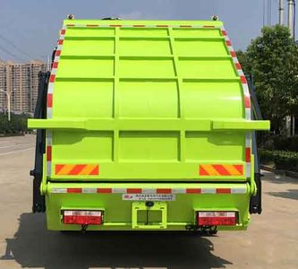 Chufei  CLQ5180ZYS6 Compressed garbage truck