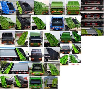 Chufei  CLQ5180ZYS6 Compressed garbage truck