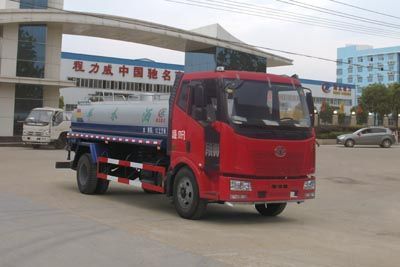 Cheng Liwei  CLW5161GSSC3 Sprinkler truck