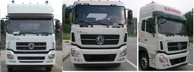 Cheng Liwei  CLW5250XLCD4 Refrigerated truck