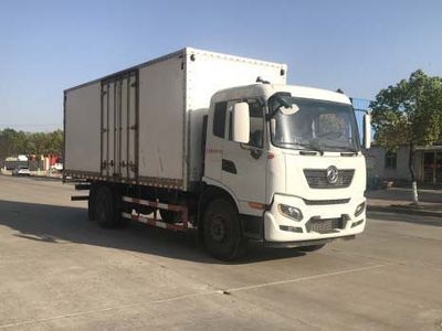 Dongfeng DFH5160XXYEX2BBox transport vehicle