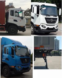 Dongfeng  DFH5160XXYEX2B Box transport vehicle