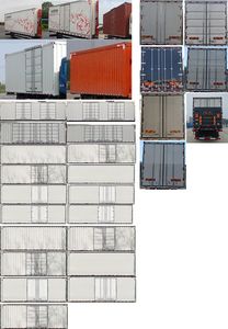 Dongfeng  DFH5160XXYEX2B Box transport vehicle