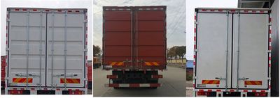 Dongfeng  DFH5160XXYEX2B Box transport vehicle