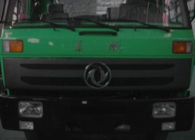 Dongfeng  EQ3120GAC Dump truck