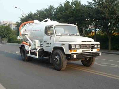 Shanhua  JHA5100GXW Suction vehicle