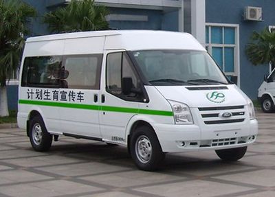 Jiangling Quanshun brand automobiles JX5049XXCMCS Family planning promotion vehicle