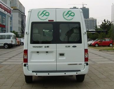 Jiangling Quanshun brand automobiles JX5049XXCMCS Family planning promotion vehicle