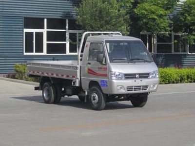 Kaima  KMC3023A25D4 Dump truck