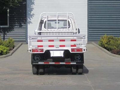 Kaima  KMC3023A25D4 Dump truck