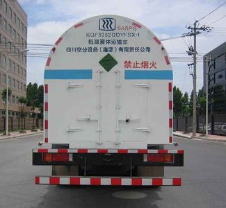 Chuan brand automobile KQF5252GDYFSX1 Low temperature liquid transport vehicle