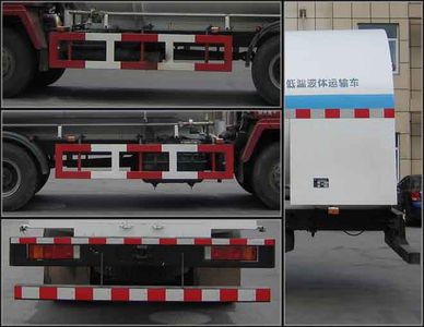 Chuan brand automobile KQF5252GDYFSX1 Low temperature liquid transport vehicle