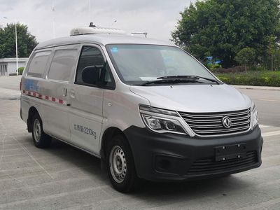 Dongfeng  LZ5020XLCMQ16BM Refrigerated truck