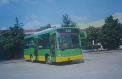 Peony  MD6825FDJ1 City buses