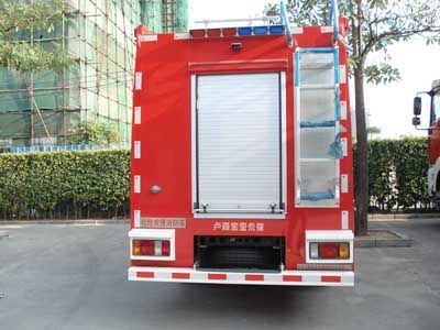 Yongqiang Olinbao  RY5065GXFJY80C Emergency rescue fire truck